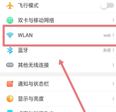 1616230244137946.png image.png