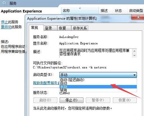 1615878708404326.png image.png