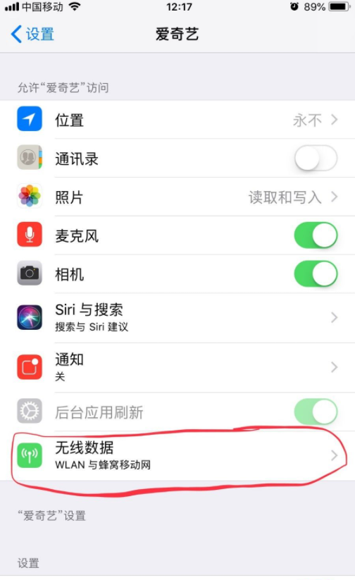 1614319979243215.png image.png