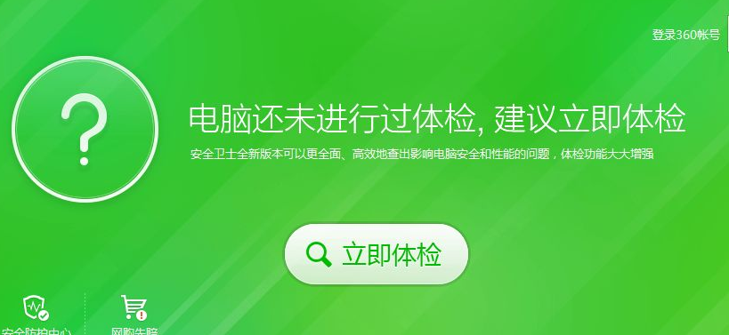 1616665666460870.png image.png