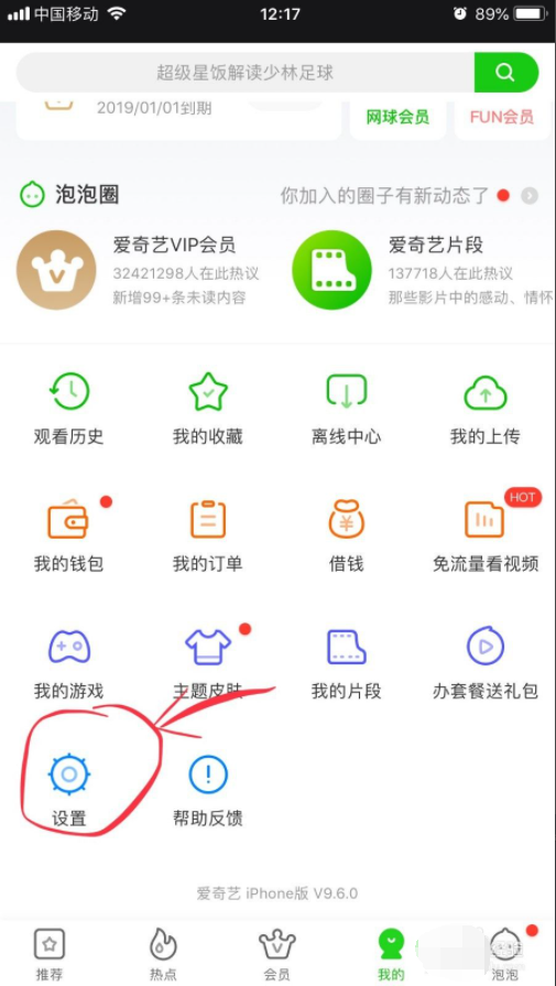 1614320057965762.png image.png