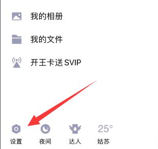 1614131372539575.png image.png