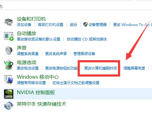 1616656868870705.png image.png