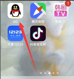 1614131356277554.png image.png