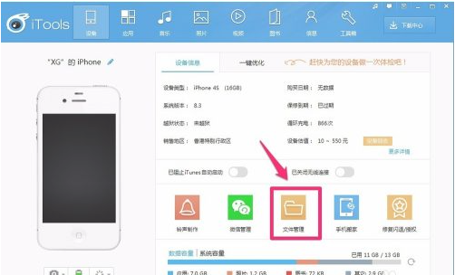 1614225243112467.png image.png