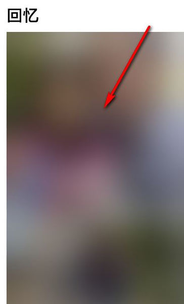 1614155405178108.png image.png