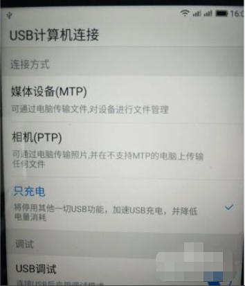 1616665944255436.png image.png