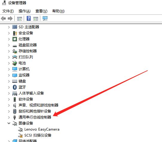 1615276894932885.png image.png