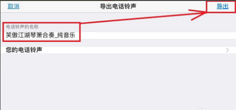 1614136097237062.png image.png