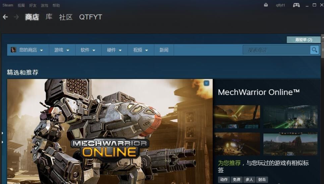 1614843010601584.png image.png