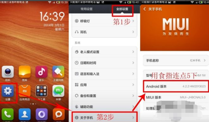 1616665777127421.png image.png