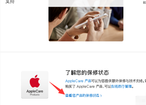 1614129009741179.png image.png