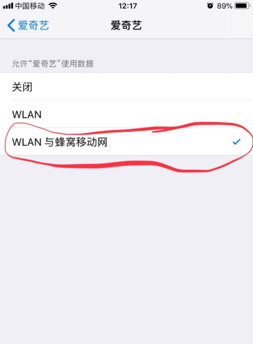 1614319999876643.png image.png