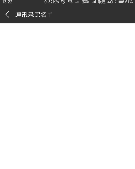 1615260642132692.png image.png