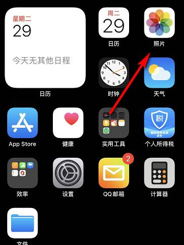 1614155382683387.png image.png