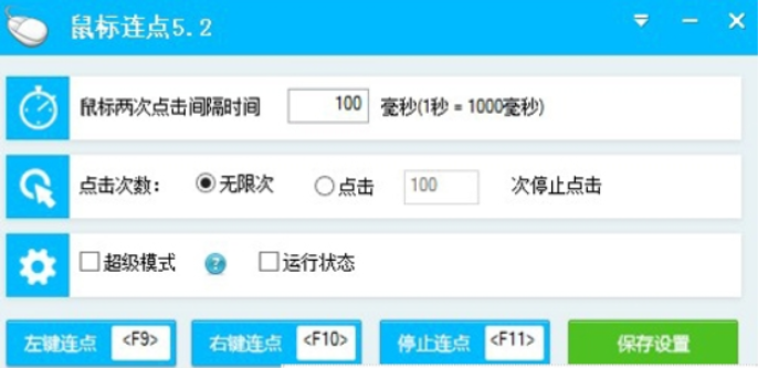 1614586272133820.png image.png