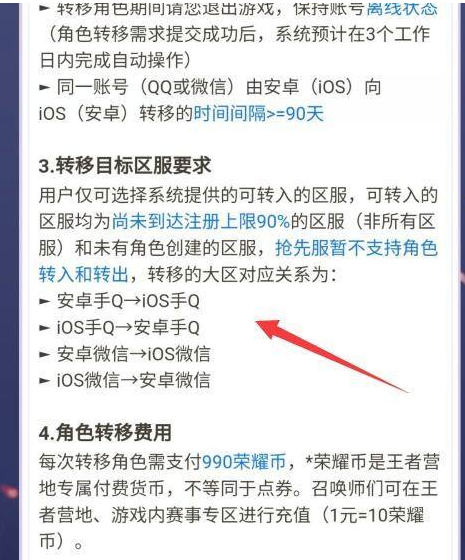 1615432703460956.png image.png