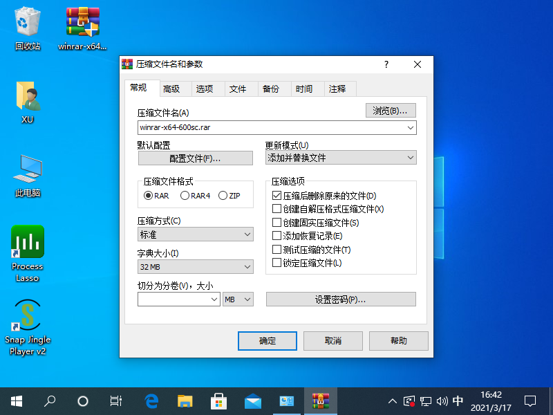 1615970547119976.png image.png