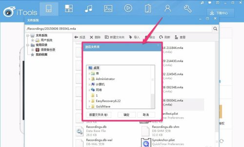 1614225286375021.png image.png