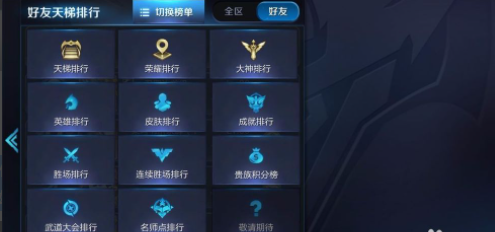 1612153003179700.png image.png