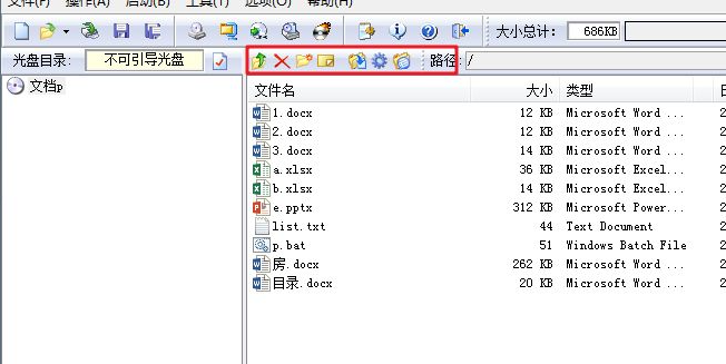 1615946803127937.png image.png