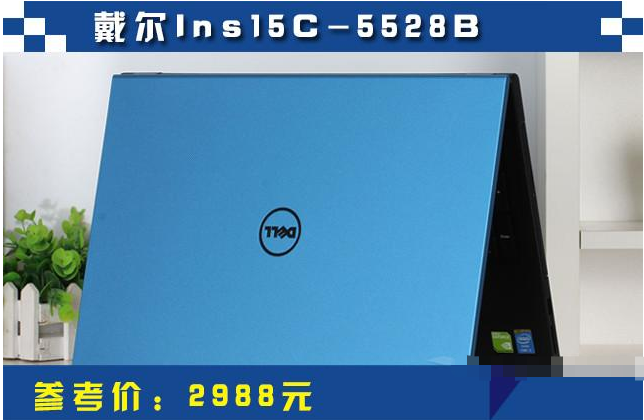 1614330286636526.png image.png