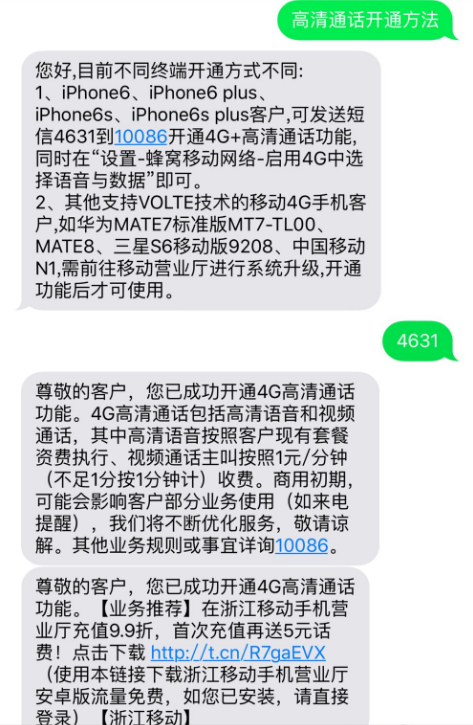 1614147186113492.png image.png