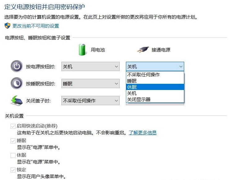 1616724446128032.png image.png