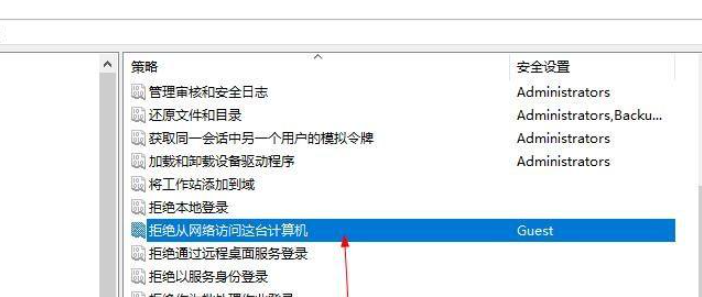 1616568843381132.png image.png