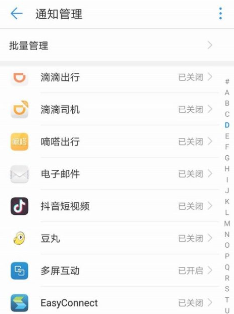 1615776534139728.png image.png