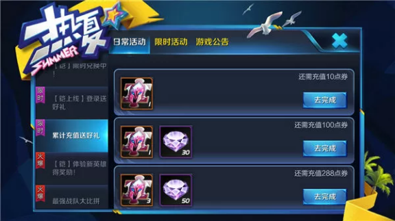 1615624132729732.png image.png