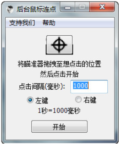 1614586233100651.png image.png