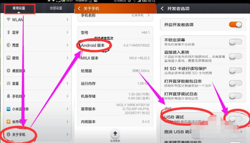 1616665695107299.png image.png