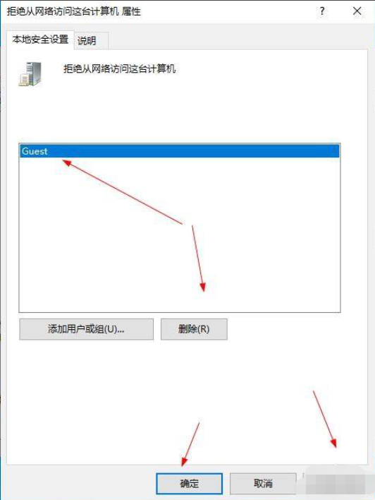 1616568883110793.png image.png