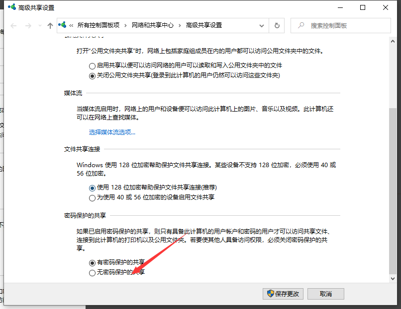 1616731241752152.png image.png