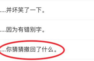 1614311332139560.png image.png