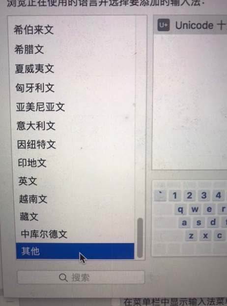 1614249180351053.png image.png