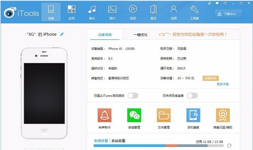 1614225225480880.png image.png