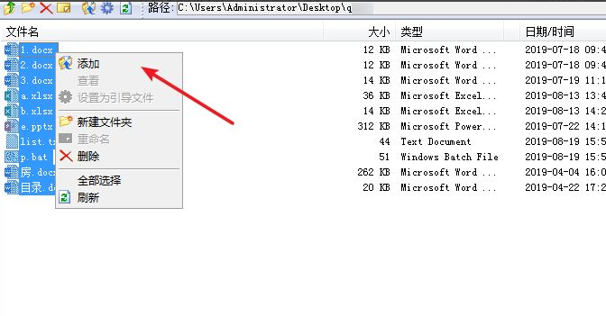 1615946789258577.png image.png