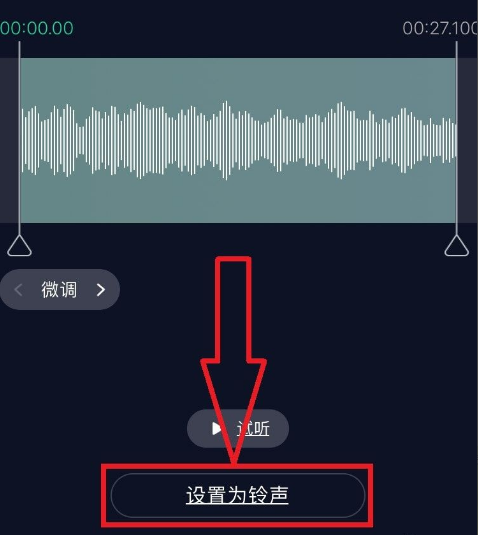 1614136060339219.png image.png