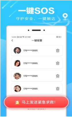 1614302522131823.png image.png