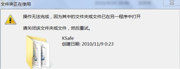 1616035359592719.png image.png