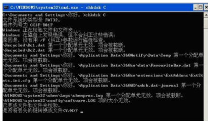 1612686256927420.png image.png