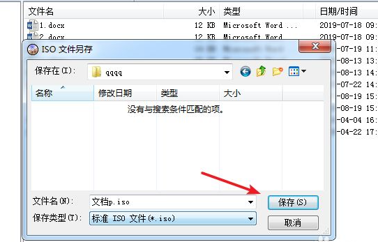 1615946837724870.png image.png