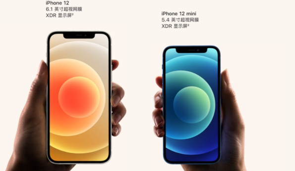 1614223069101985.png image.png