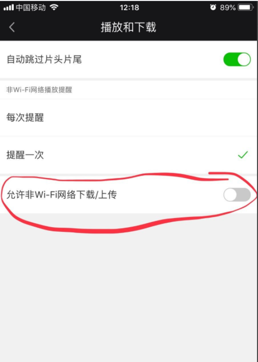 1614320092602014.png image.png