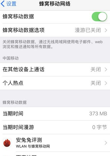 1614308180510313.png image.png