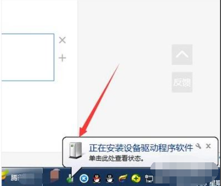 1616665969179442.png image.png