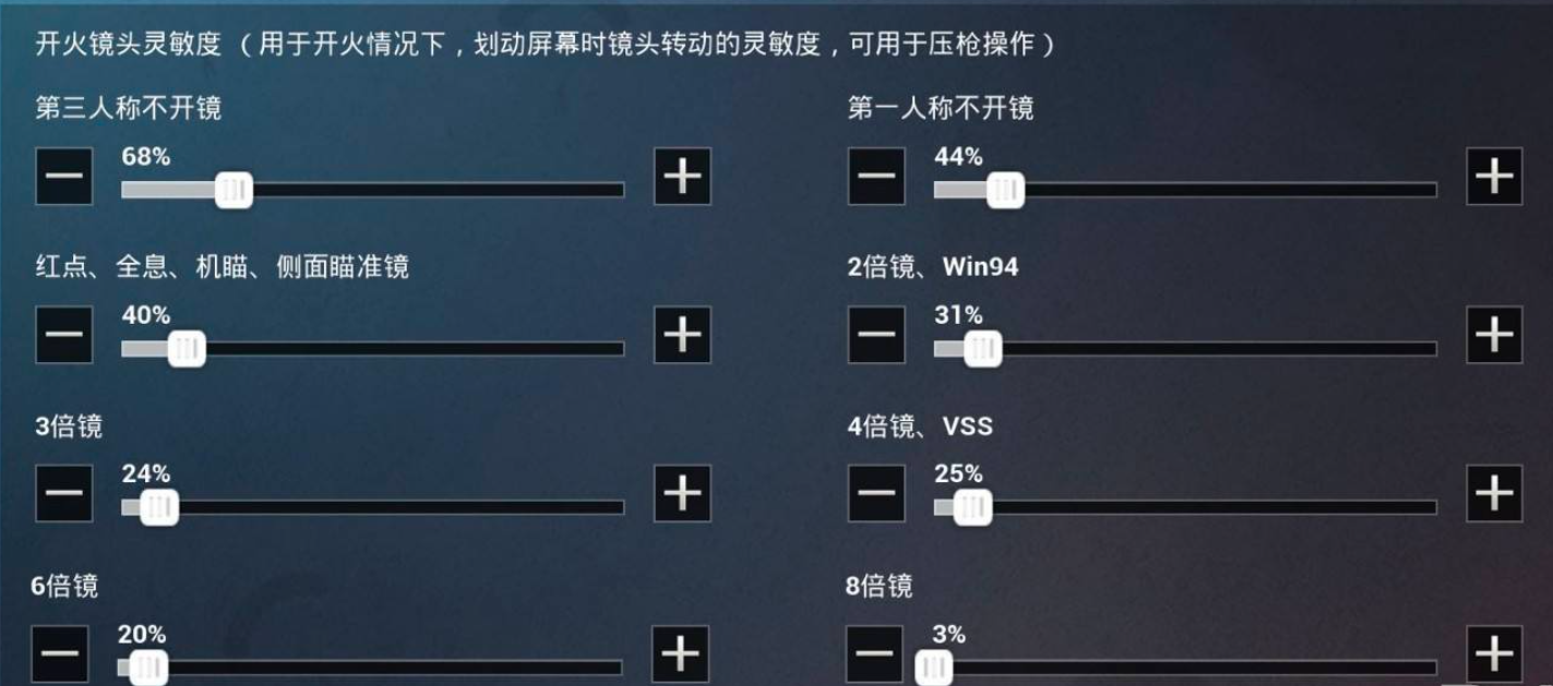 1614235156174106.png image.png