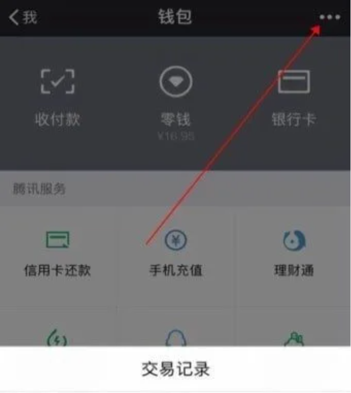 1615621152136905.png image.png